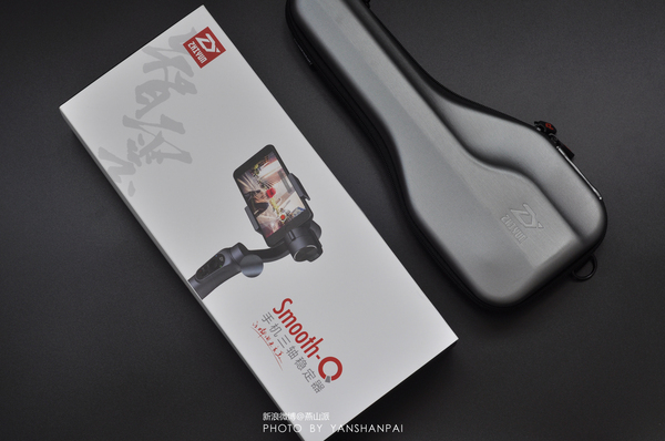 智云手机三轴稳定器smooth4,智云手机稳定器smooth-q使用教程