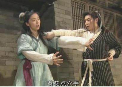 点穴法功夫,点穴基本知识