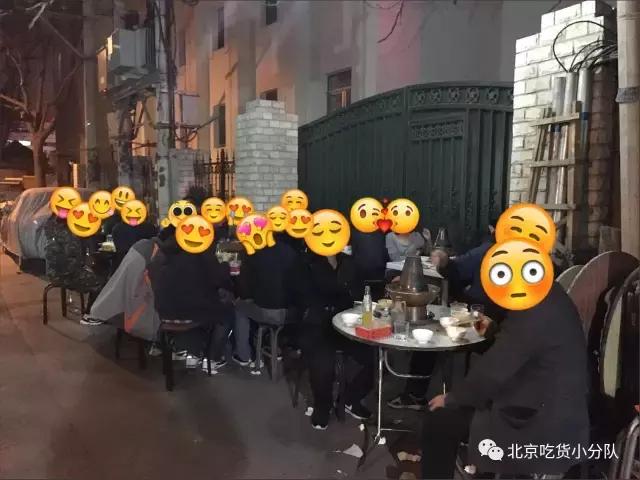 传说中的京城,北京地道的涮肉去哪吃