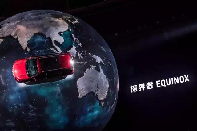 探界者买二手车还是买新车,探界者到底什么时间上市