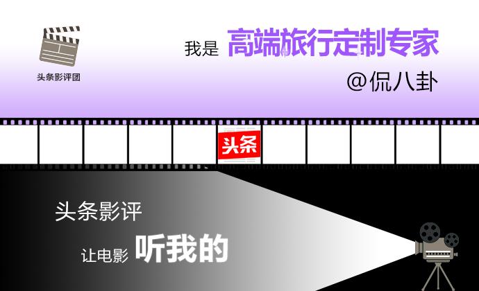 17年换16个对象,17年换16个男友