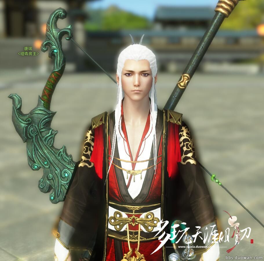 天涯明月刀新服天香一飞冲天,天涯明月刀ol端游体验服