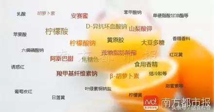 橡胶面条鉴别方法,橡胶面条是正品吗