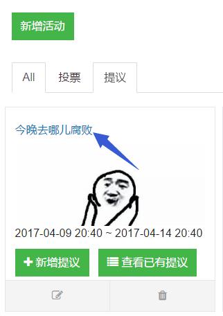 关于微信文章的推荐,关于微信文章推荐
