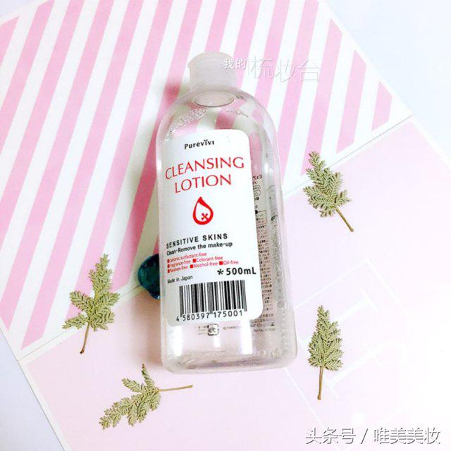 剁手清单大全,周末购物清单及价格表