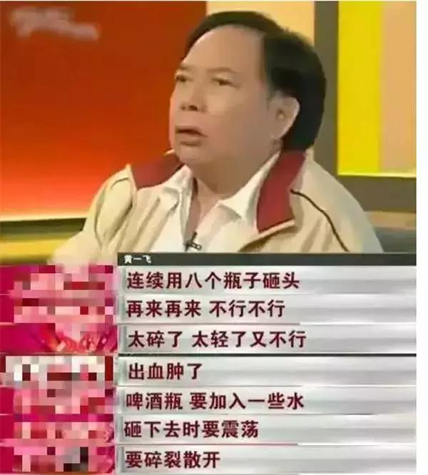 星爷金刚腿和铁头功,还记得功夫巨星李小龙吗