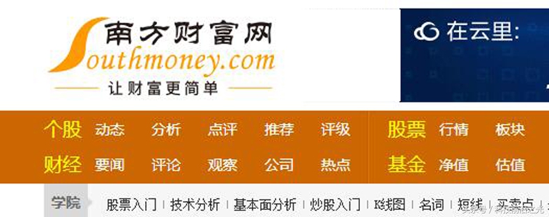 炒白银十大平台app,炒白银期货能赚钱吗