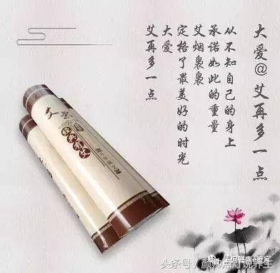 艾条挑选方法视频,怎样选正宗中药艾条