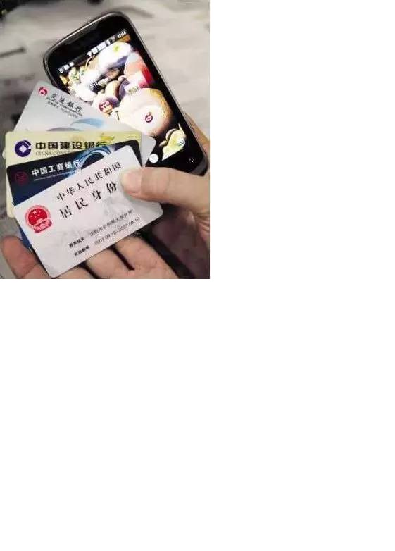 手机号停用和保号处理,手机号停用需要验证码怎么办