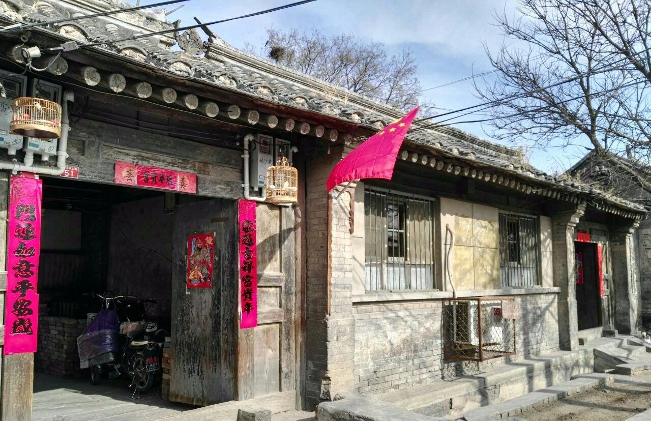 北京京西十大古村落,北京京郊十大古村