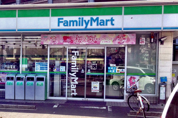 去日本旅游必备口语,赴日游小知识