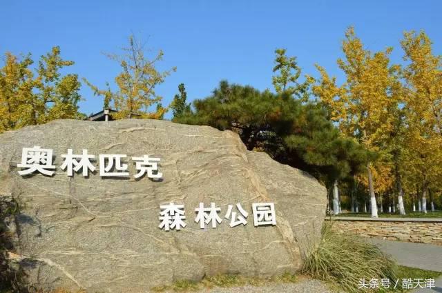 京津周边游玩景点推荐,京津冀附近人少风景好的旅游胜地