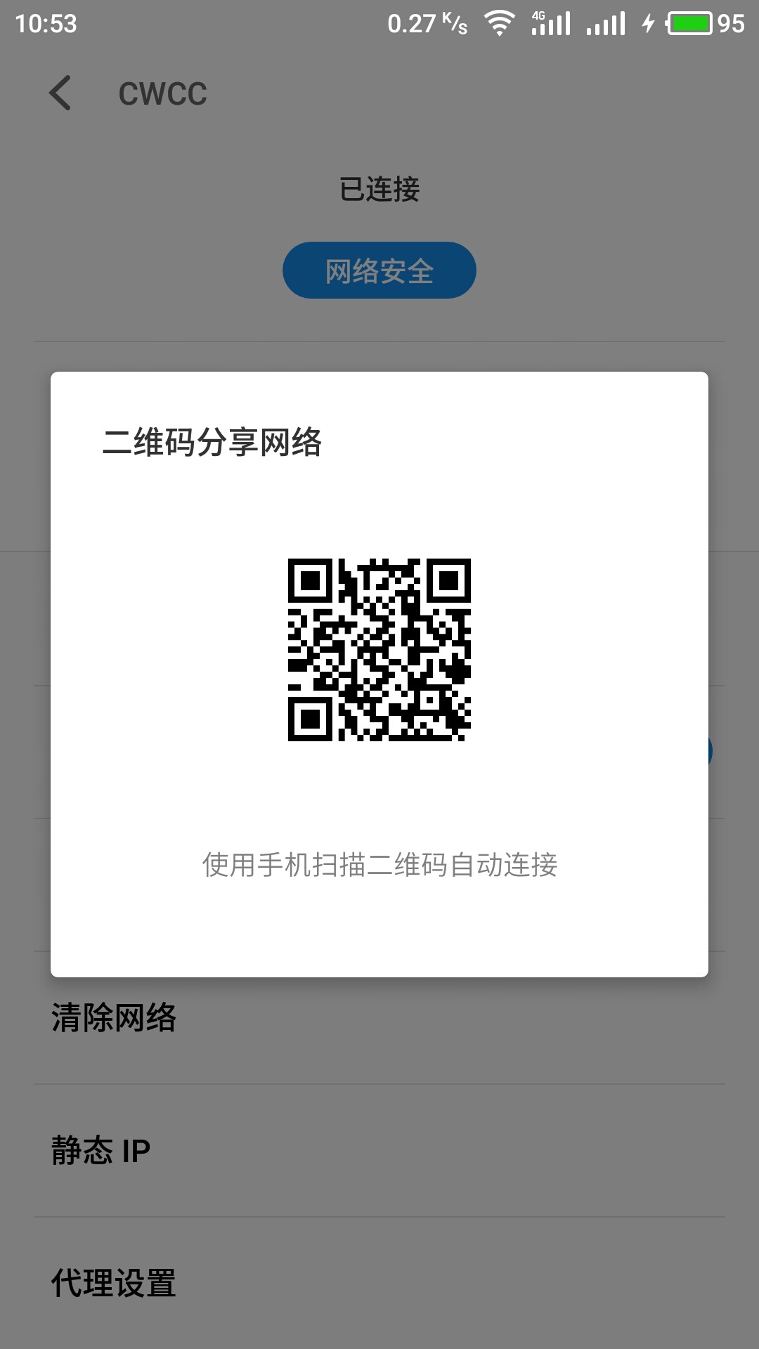 魅族flyme体验版更新功能亮点众多,魅族的flyme系统有什么功能