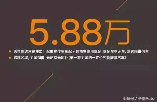 众泰芝麻新款 (众泰芝麻2018年新款)