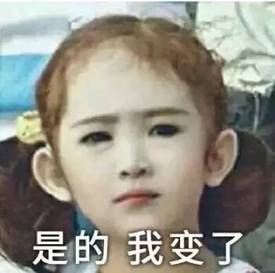 变美日记打卡日常,戴牙套真的可以变美吗