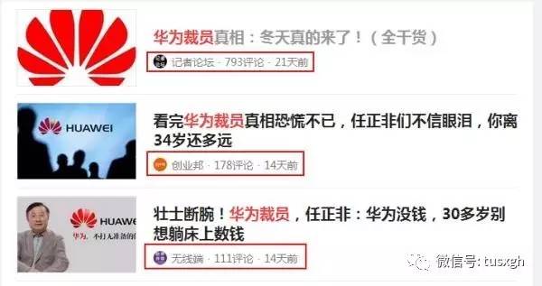 一个人做头条自媒体能月入多少,自媒体月入万元需要多少播放量