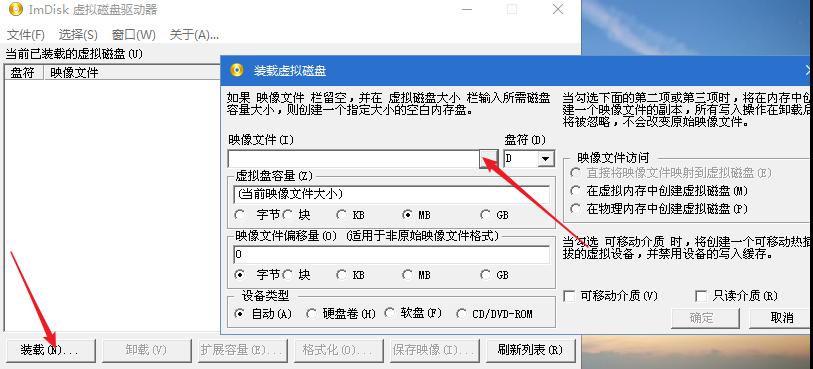 详解u盘装上pe系统和使用,怎么用微pe制作u盘pe系统