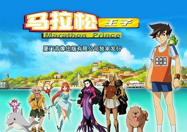 中国动漫有多少部,盘点那些致敬中国的动漫