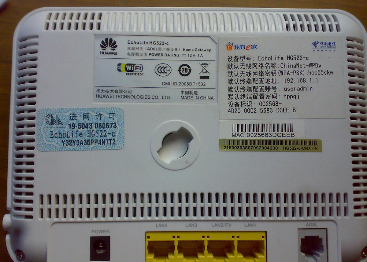 猫路由器交换机三者连接方法,交换机和猫连接还是和路由器连接