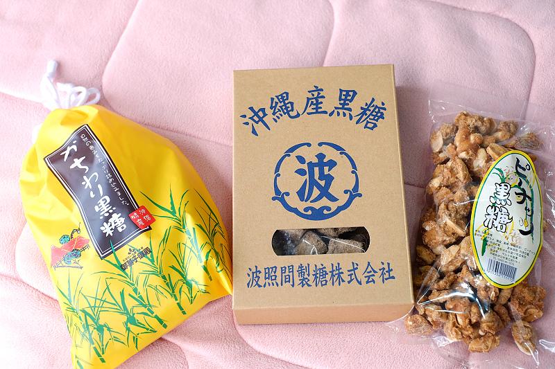 冲绳必买的伴手礼,冲绳伴手礼