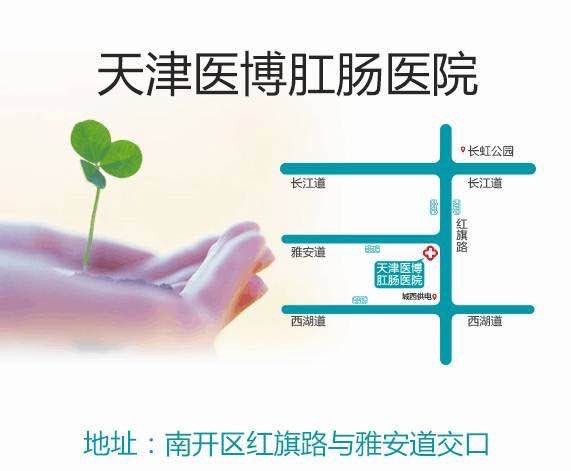 怎么区分是肛裂和痔疮,大便出血怎么区分是痔疮和肛裂