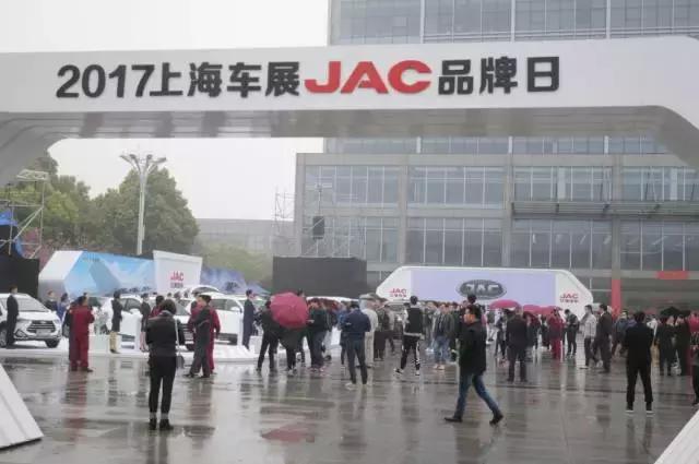 江淮瑞风s7超级版发布会,江淮瑞风s7迅速升温