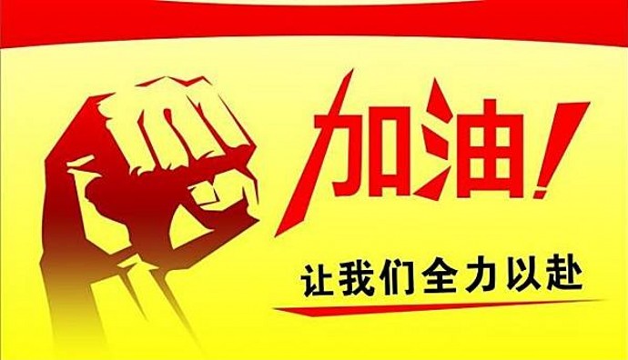 上港恒大亚冠比赛时间,上港鲁能苏宁进亚冠