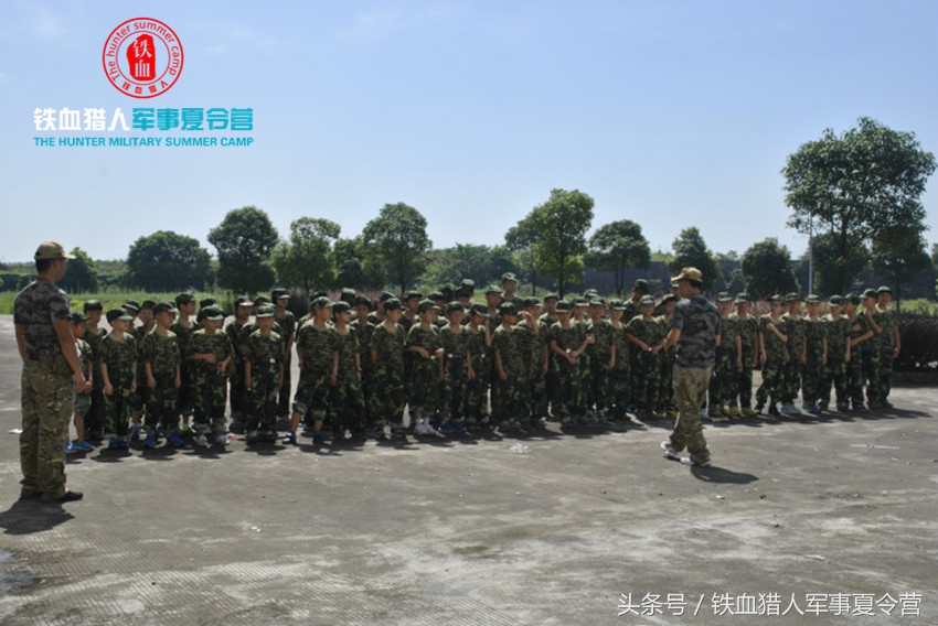 铁血猎人夏令营解决方案,铁血猎人夏令营