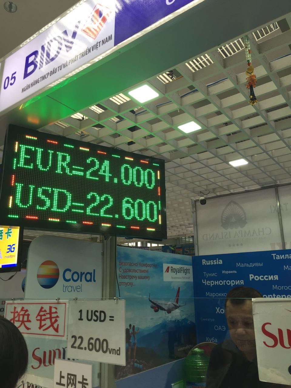 越南姑娘来芽庄旅游,越南姑娘在芽庄旅行