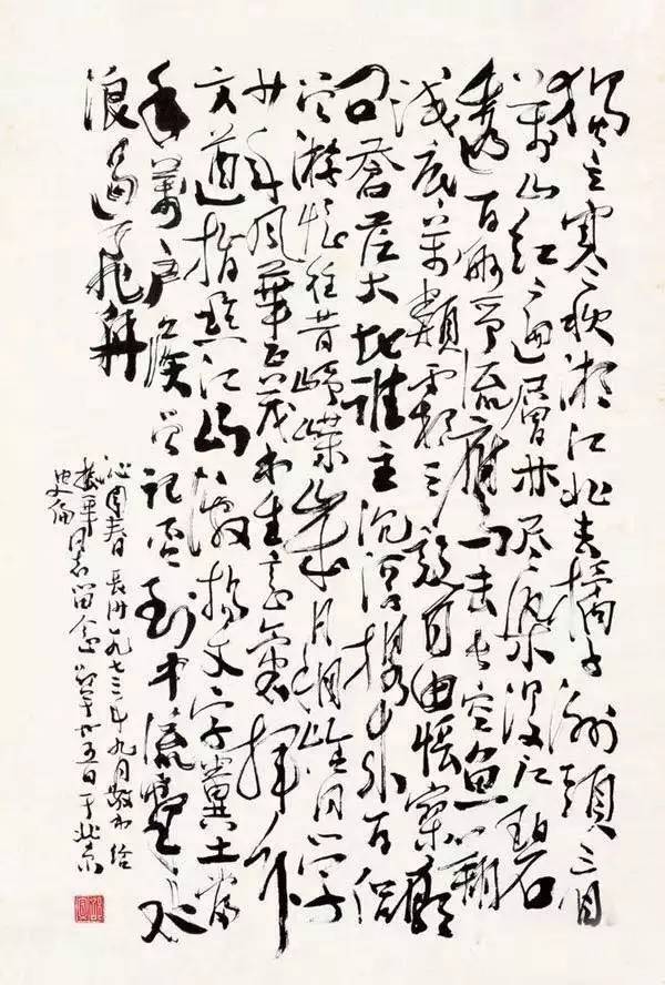 西泠印社比赛含金量,西泠印社和中书协哪个厉害