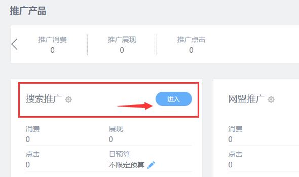 视频号引流营销技巧和方法,牛哥解读营销管理