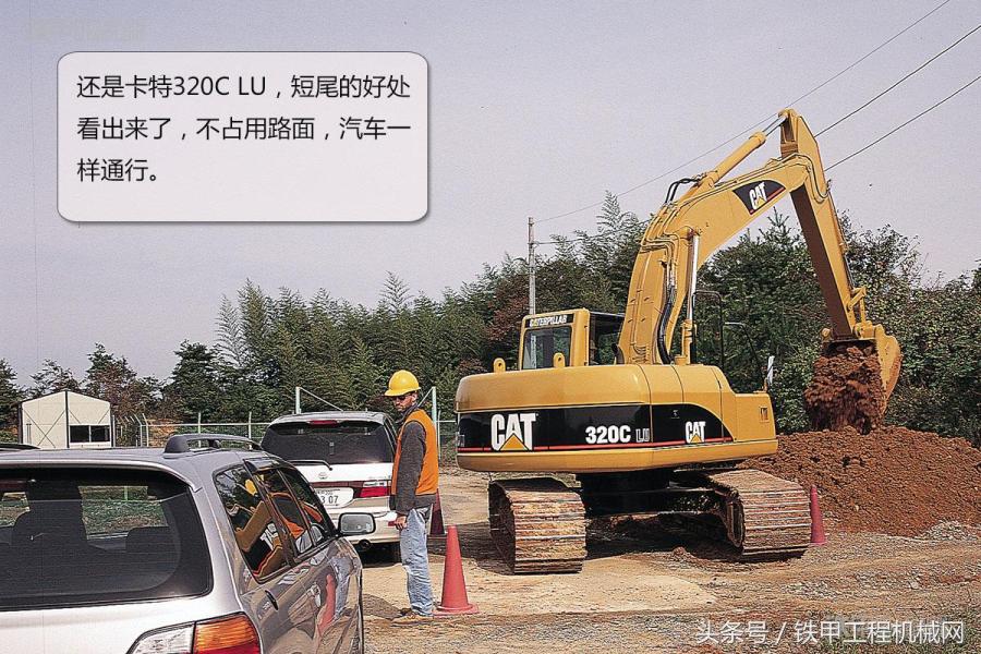卡特彼勒320挖机,卡特彼勒320挖机好开吗