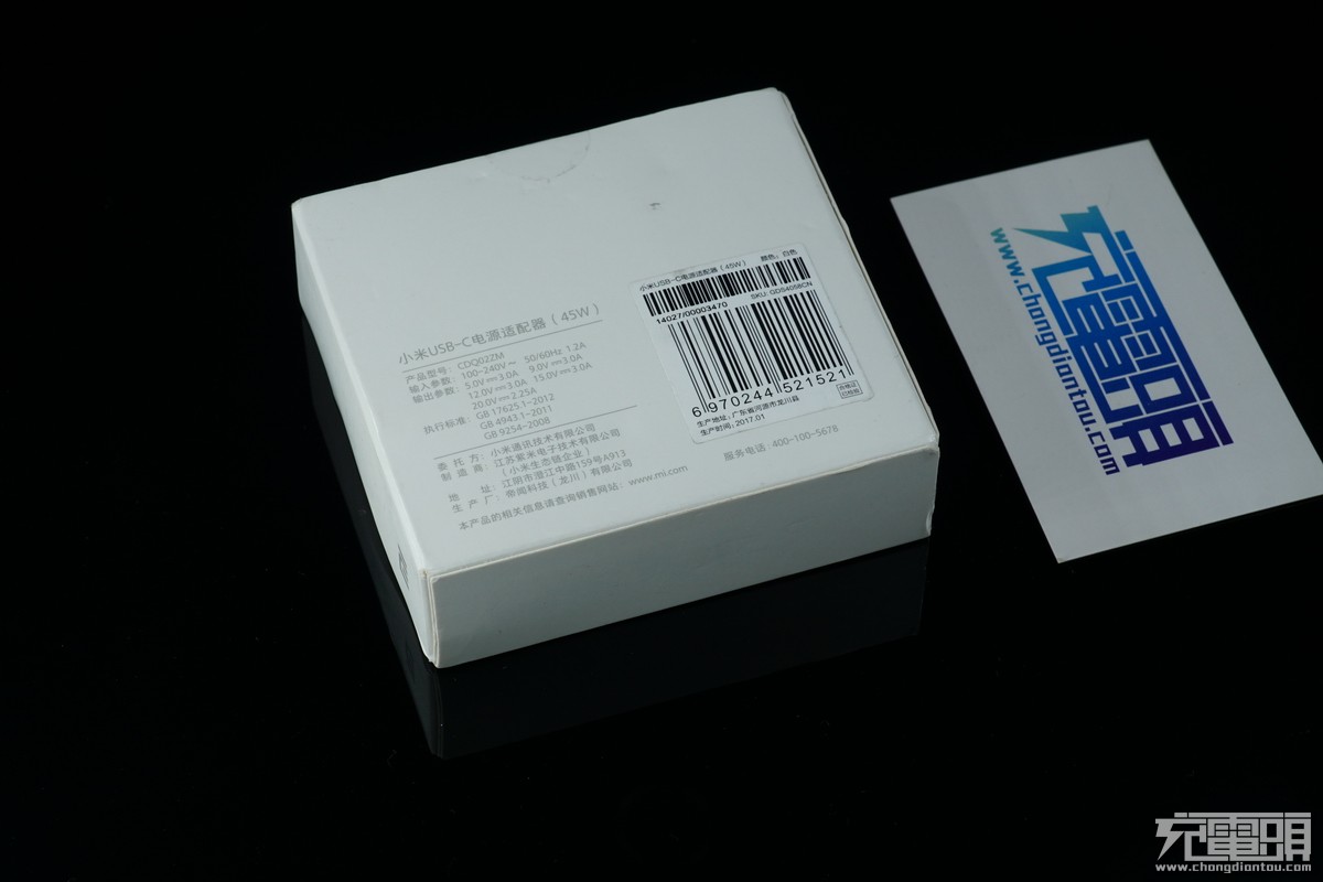 小米充电器33w快充pd,小米官网18w充电器拆解