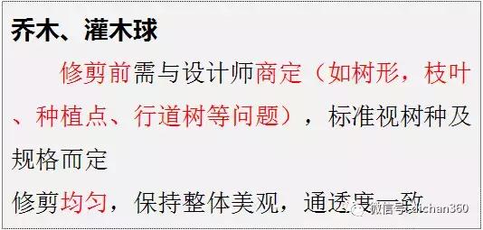 涓囩浜戠繝闅愮宸ヨ壓宸ユ硶,涓囩绮捐宸ヨ壓宸ユ硶