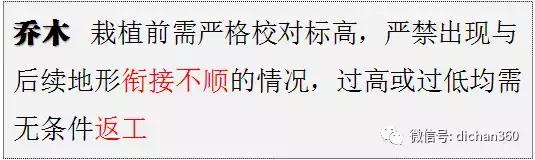 涓囩浜戠繝闅愮宸ヨ壓宸ユ硶,涓囩绮捐宸ヨ壓宸ユ硶