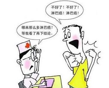 鼻子上的乳白色小痘痘是什么,鼻子上起红痘印疙瘩