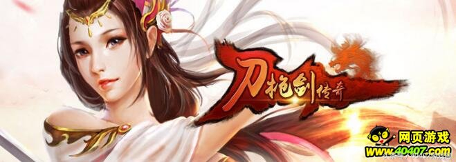 40407三月十大热游强势来袭，给你不一样的试玩体验~