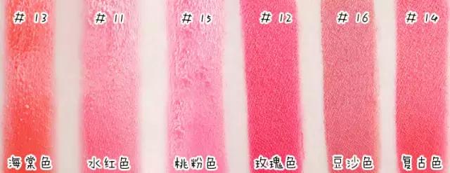 国货有哪些便宜又好用的口红,值得推荐的几款口红平价