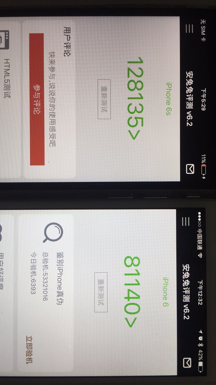 iPhone6s好还是iPhone7好,iphone6s好还是iphone6好