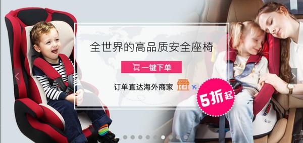 maxcosi安全座椅安装步骤,安全座椅十大排名德国牌子