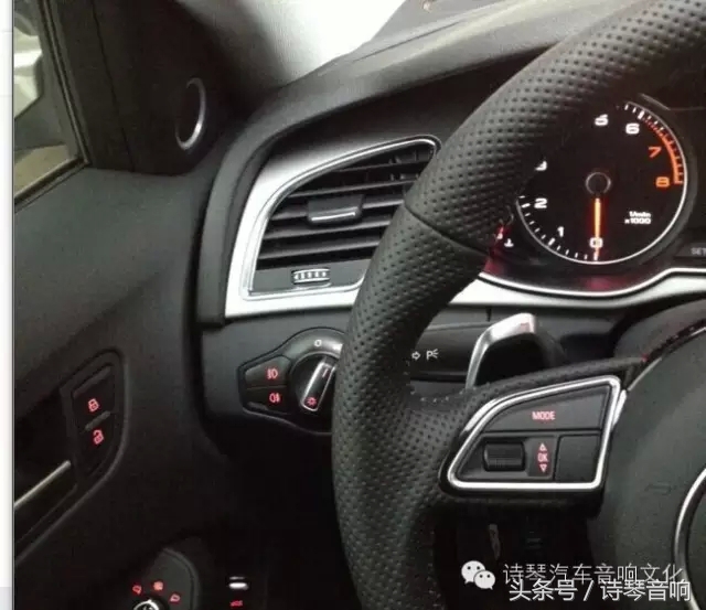 试听奥迪顶级音响效果,奥迪a4b&o音响