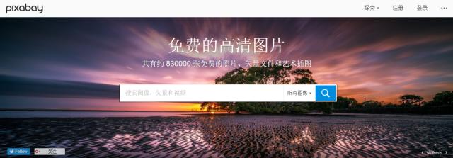 干货来袭,干货来袭请收好宝典