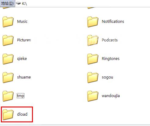手机中病毒了怎么处理最有效,手机中病毒了如何解除