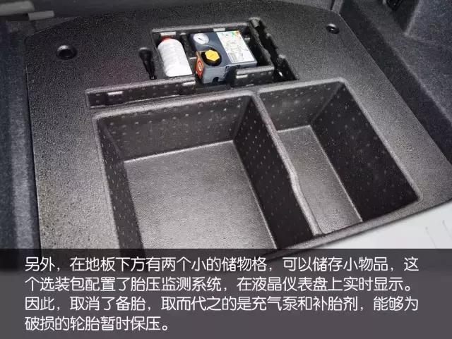 17款比亚迪秦100评测,比亚迪秦100油电混合动力怎么样