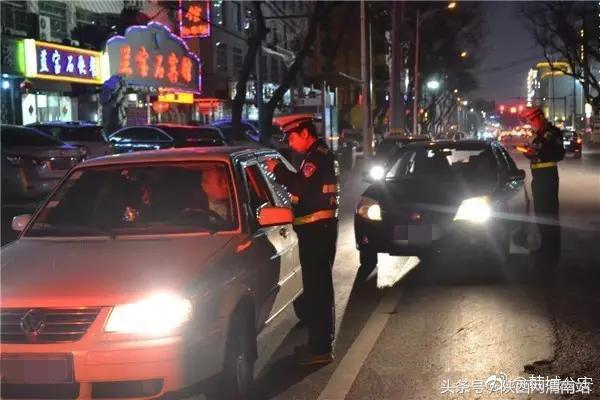 4月10日政法微博中的渭南公安干警（组图）