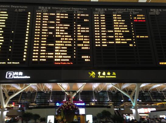 芭提雅旅游攻略自由行,芭提雅玩乐全攻略