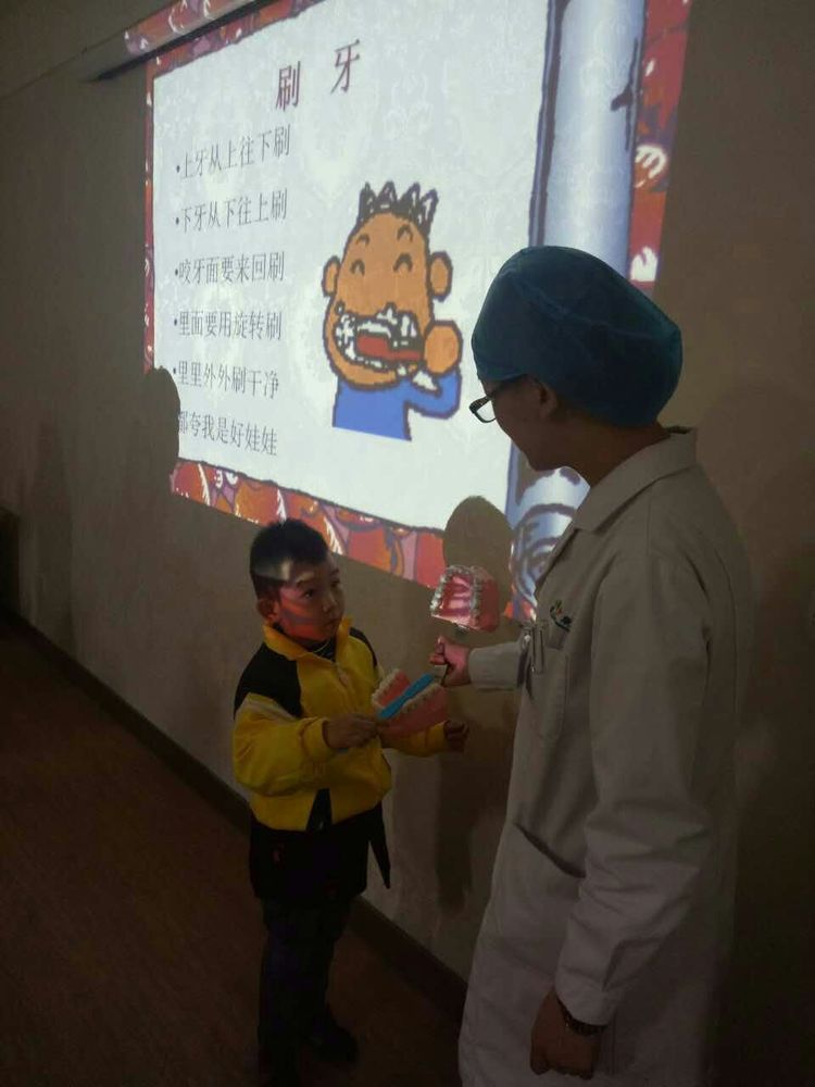 阳泉康贝齿科贵不贵,阳泉康贝口腔医院