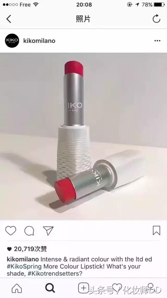 最喜欢的口红推荐kiko,kiko口红哪个色系不掉色