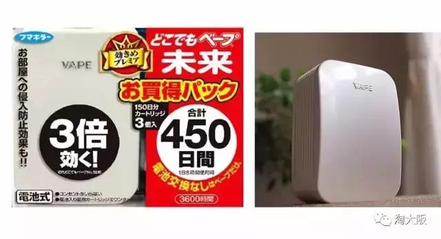 推荐宝宝用的驱蚊止痒喷雾,日本驱蚊止痒药膏婴儿