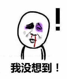 涓㈣劯鍘熺増,涓㈣劯